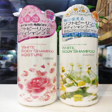 sữa tắm manis white body shampoo - 450ml - hương hoa hồng - hương hoa cúc