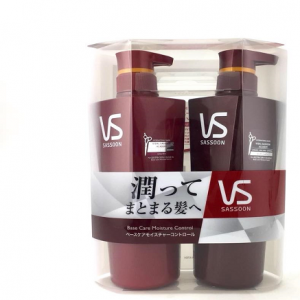 dầu gội vs vidal sassoon 500ml - dạng chai - màu đỏ