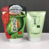 sua rua mat tra xanh - Rohto Shirochasou Green Tea Foam - 120g - màu kem