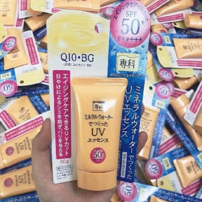 kem chống nắng senka shiseido - 50g
