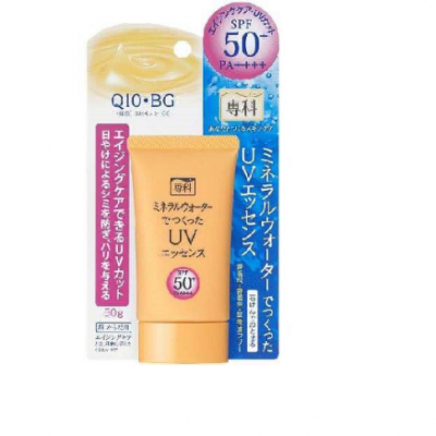 kem chống nắng senka shiseido - 50g - màu vàng