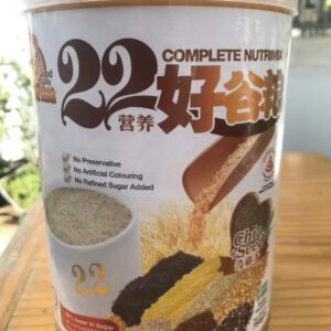 Ngũ cốc dinh dưỡng 22 Complete Nutrimix hạt chia - 750g